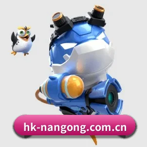 南宫28官网 APP